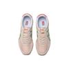 ONITSUKA TIGER Ultimate 81 Nude Green 1183A205-701