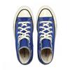 Converse 70 168509c Синяя цапля черная