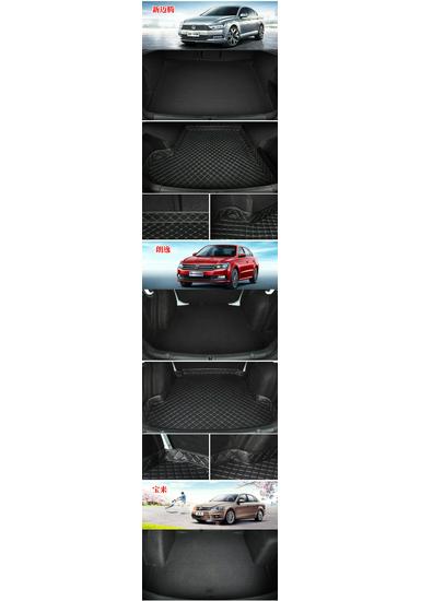 Коврик в багажник BYD Song Pro для модификации и декора салона