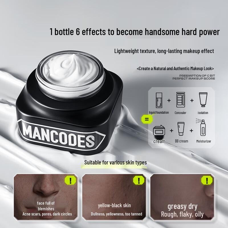 Zuo Yan You Se Men's Natural Tone-Up Cream