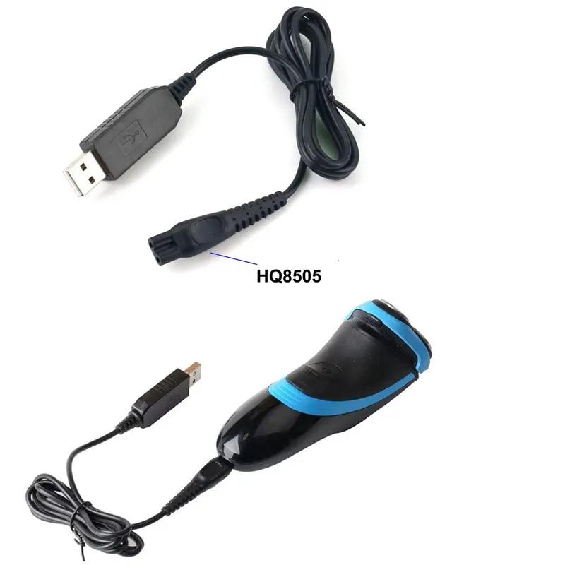 Электробритва USB Зарядное устройство для путешествий Портативное 15 В 1 м Бритвенная машина USB-кабель для зарядки Для Philips HQ8505