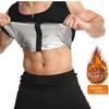 Sweat-Wicking Zipper Tummy Control Men's Fitness Shaper Vest