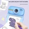 Children's Instant Camera with Dual HD Lenses and 2.4" LCD Screen