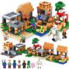 Minecraft Blocks, Replica, Building Blocks, Village Set, Toy, Popular Game, Ages 5+, Unisex, Gift (Set 1) [Parallel Import]