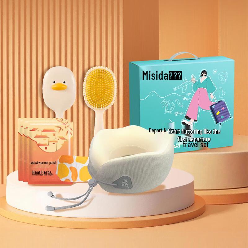 Подарочный набор Misida Travel Wellness с китайской вилкой (адаптер в комплекте)