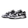 Nike Dunk Dawn's Shadow Нескользящие, Износостойкие, Сбалансированные, Легкие, Дышащие Низкие Скейтбордические Кроссовки DD1391-100(Команда776-)