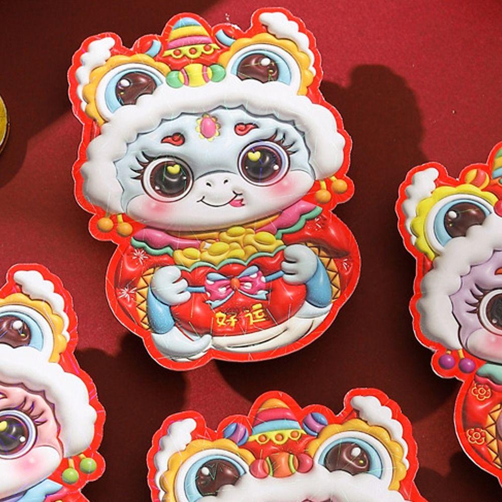 6pcs Laser Chinese New Year Red Pocket Traditional Good Lucky Red Packets  Lunar New Year Gifts