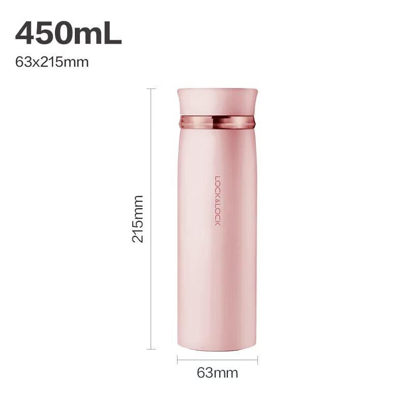 Lock&Lock Fete Series Lightweight Insulated Water Bottle