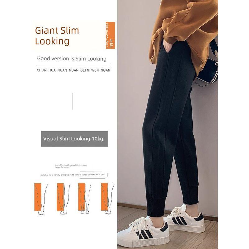 Spring & Fall Thin Loose Cropped High Waist Style In Gray Sports Pants