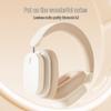 Новые беспроводные Bluetooth-наушники закрытого типа с шумоподавлением для универсального использования