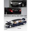 1/24 Модель игрушечного автомобиля Maybach AMG S600, Литой металлический миниатюрный, Инерционный, Со звуком и светом, Коллекционный, Свободный ход, Подарок для мальчика