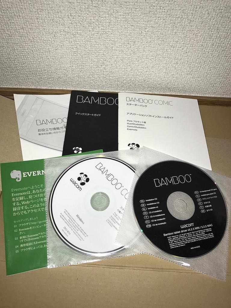 Wacom Pen Tablet Bamboo Comic Starter Pack CTH-470/W3 with Guidebook