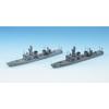 Hasegawa 1/700 Waterline Series Japan Maritime Self-Defense Force Destroyer Oyodo/Sendai Plastic Model 014