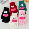 Ladies' Funny Gloves, Warm And Cute Cartoon Sausage Mouth, Leakage Finger, Split Finger, Fleece Gloves