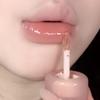 Область для письма телесного цвета! Серия нюдовых цветов Лаковый блеск для губ Эссенция для губ Увлажняющий Устраняющий морщинки на губах Женский Зеркало Блеск для губ Помада Инстаграм