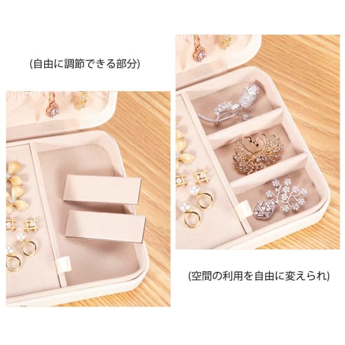LANDICI Jewelry Box, PU Leather Jewelry Case, Portable Jewelry Storage Box with Compartments, Ring Storage, Jewelry Box Organizer, Necklace, Earrings,