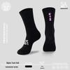 Men's and Women's Anti-Odor Reflective Cycling and Running Mid-Calf Socks