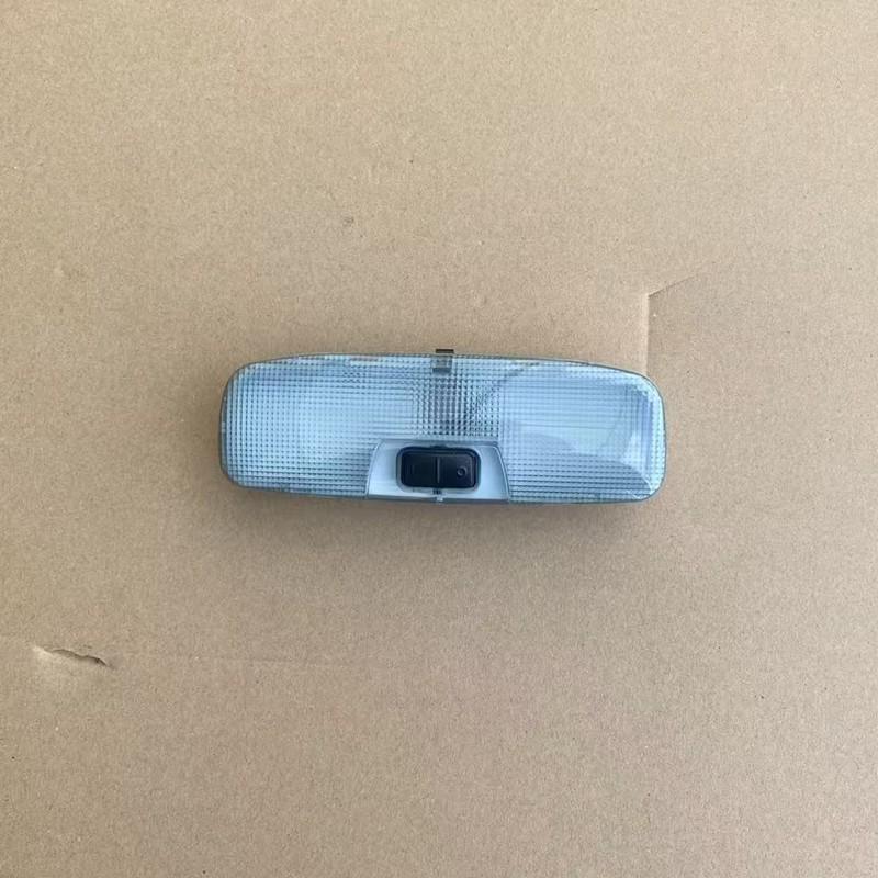 Классический Fuyisi Bo Yi Fiesta Салонный и Автомобильный Свет для Чтения - Новая Версия