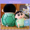 Shinchan Crayon Plush Cartoon Pillow Children Holiday Toy Decoration Doll