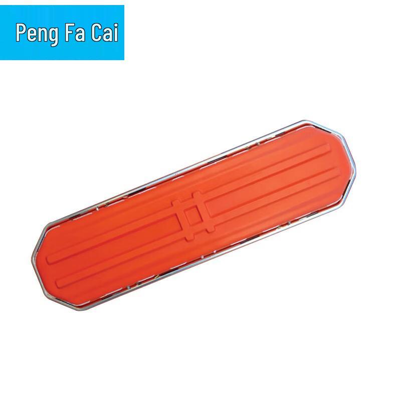 Integrated ABS Plastic Rescue Basket Stretcher
