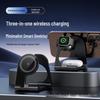 Складная беспроводная магнитная зарядная станция 3-в-1 для iPhone, наушников и часов - 15 Вт, портативная