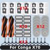 Совместимость для ( Cecotec Conga X70 ) Запасные части Аксессуары Основная боковая щетка HEPA-фильтр Тряпка для швабры Мешок для пыли
