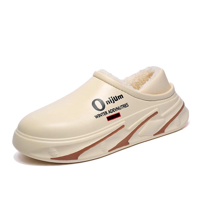 Fashion New Fashion Winter Men Slippers Eva Keep Warm Casual Outdoor Indoor Non-slip Men's Shoes Eva Trendy All-match Couple's Slipper