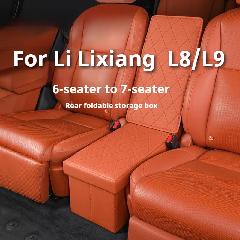 Подходит для автомобиля Li Lixiang L8 L9, средний ящик для хранения сиденья второго ряда, органайзер в салоне, модифицированный интерьер