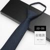 Men'S Tie Easy-Pull Zipper Dress Wedding British Style Blue Gray Knot-Free Hand Tie