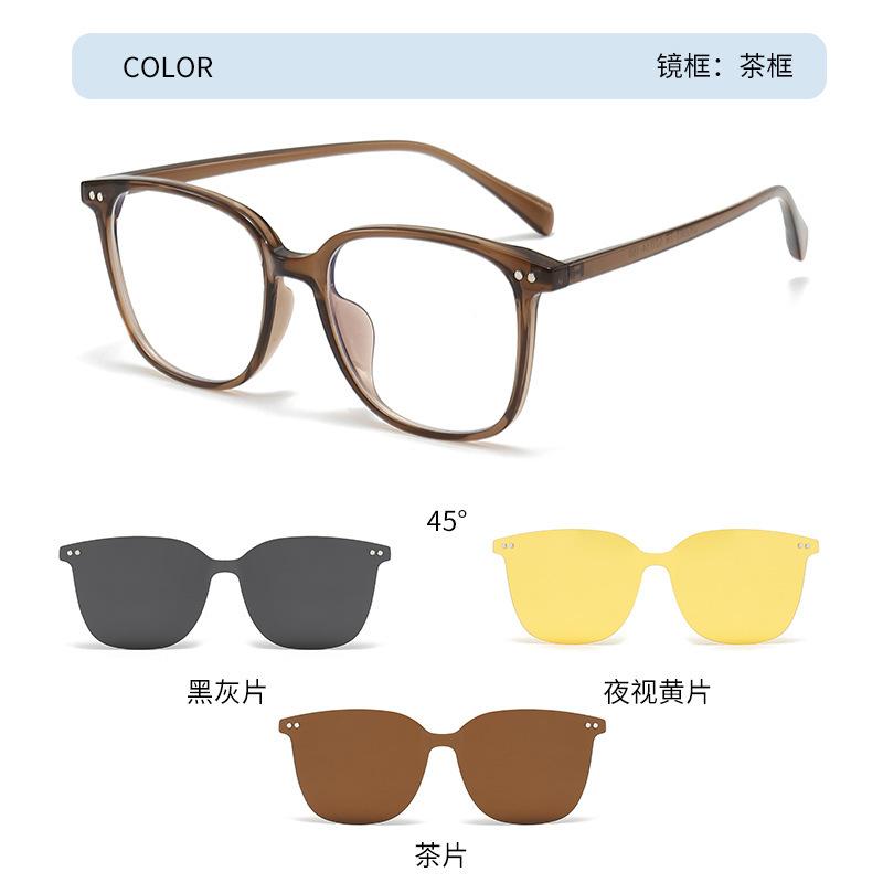 Zk2301 Magnetic Sleeve Glasses Men And Women Three-In-One Tr90 Polarized Sunglasses One Mirror Dual-Purpose Can Be Equipped With Myopia Glasses