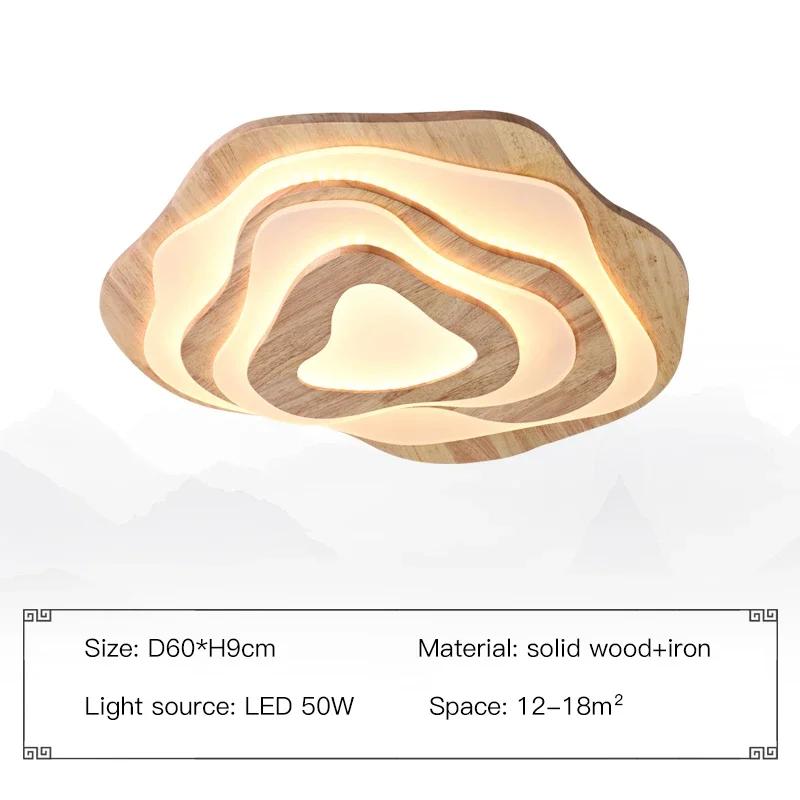 Минималистский светодиодный потолочный светильник из дерева для гостиной, спальни, шале, столовой, кухни, потолочная люстра с дистанционным управлением