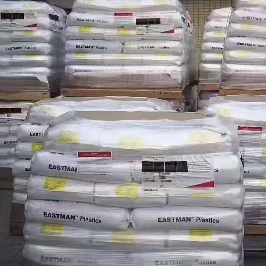 Eastman Tritan TX2001HF: High-Temp, Food-Grade, BPA-Free Injection Molding Material.