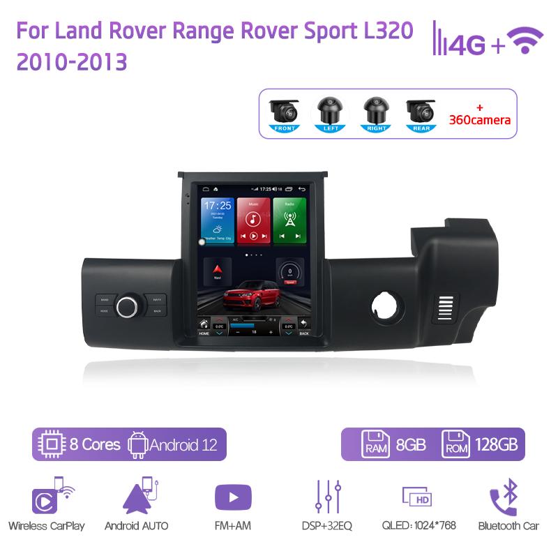 10,4 дюйма Для Land Rover Range Rover Sport L320 2010-2013 Правый руль GPS Навигация Android12 CarPlay 4G Автомобильный мультимедийный плеер