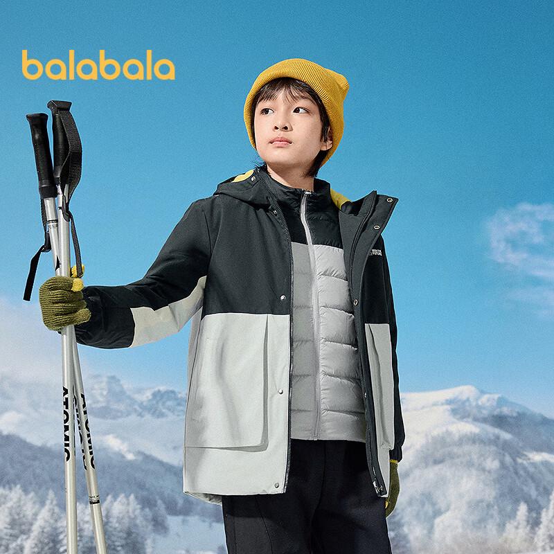 Зимний пуховый комплект для мальчиков Balabala