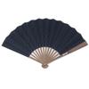 Летний складной веер Shoroku с сумкой для веера и складными сашико, модные складные поделки [Nishikawa Shoten] коробка, веер, женский подарок, подарок, веер,