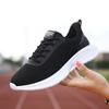 6 Colors Autumn Shoes Womens Running Shoes Breathable Sneakers