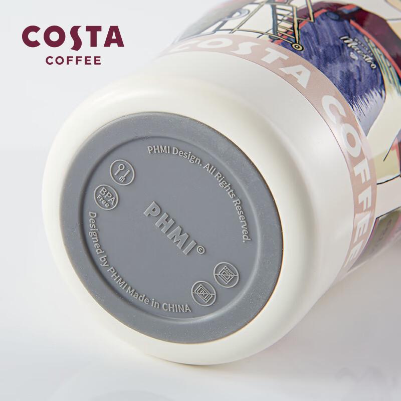COSTA Яркая термокружка с трубочкой