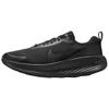 Promina Black Dark Smoke Grey Men Sneakers FV5285-001