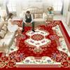European-style Carpet Living Room Coffee Table Mat Bedroom Room Full Carpet Door Step Mat Bathroom Non-slip Mat