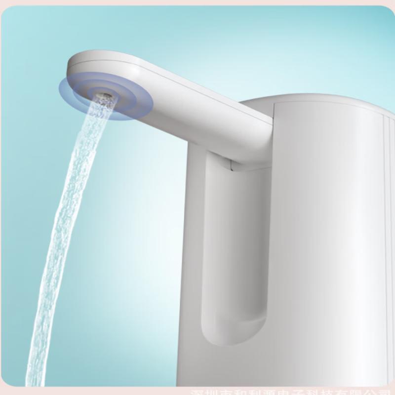 Jiaqi Smart Electric Water Dispenser