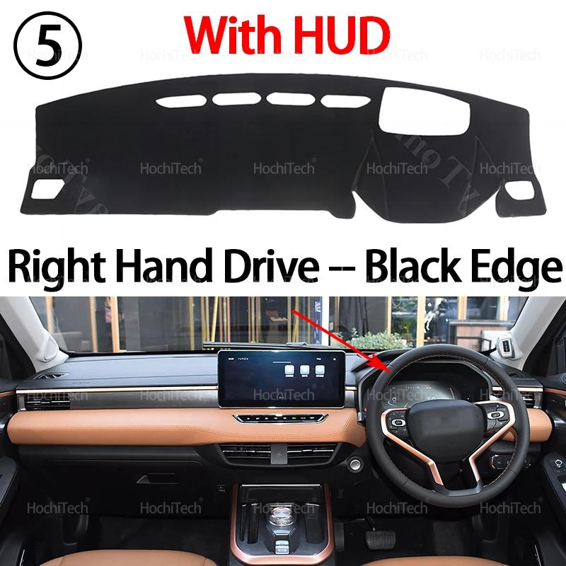 For Haval Jolion    2024 Anti-Slip Dashboard Cover Protective Pad Car Sunshade Carpet Accessories