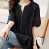 Стильная плиссированная блузка с контрастными вставками, женская одежда, однотонная, повседневная, с коротким рукавом, летняя, с вырезами, элегантная рубашка с V-образным вырезом