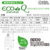 Компактная люминесцентная лампа OHM Спиральная, цоколь E17, эквивалент 60 Вт, дневной свет, EFD15ED12-E17SPB, 06-3775