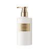 Лосьон для тела Dearlrean Heartbeat Echo Fragrance
