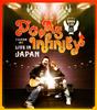 CD DO AS INFINITY - Do As Infinity LIVE IN JAPAN AVCD174145 Avex Trax 2004 Япония ОбиЯпонский Поп/Рок Б/У