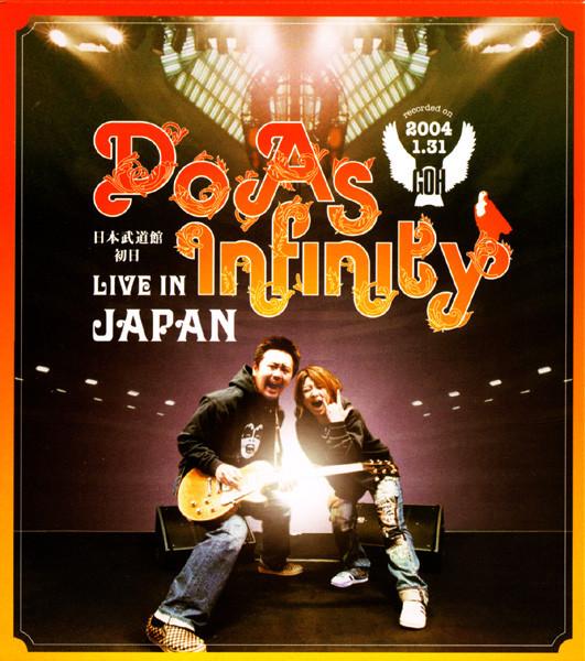 CD DO AS INFINITY Do As Infinity LIVE IN JAPAN AVCD174145 avex trax 2004 Япония Оби Японский Поп-Рок Б/у