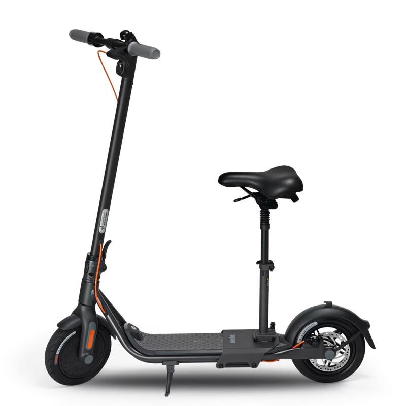 Ninebot F-Series Electric Scooter Adjustable Seat