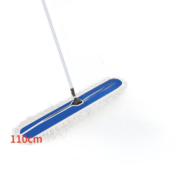 MDNG Extendable Cotton Flat Dust Mop