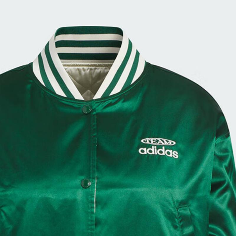 adidas Оригинальная куртка Sportlife женская темно-зеленая KC5814