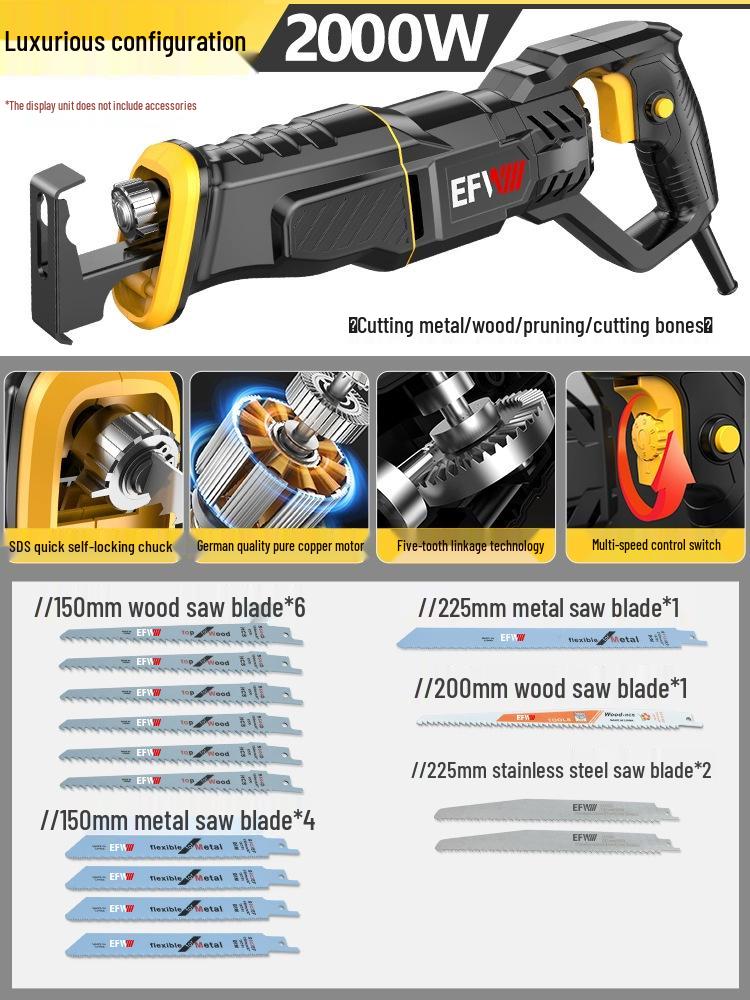 Универсальная электрическая сабельная пила для дерева, стали, кости и стен